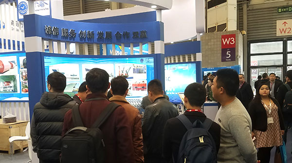 2019-Guangzhou-Maritime-Exhibition