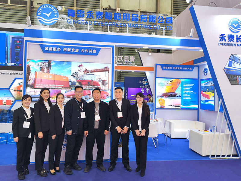 2023 Shanghai Maritime Expo