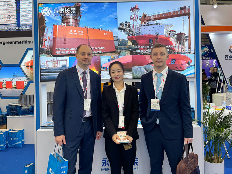 2023 Shanghai Maritime Expo